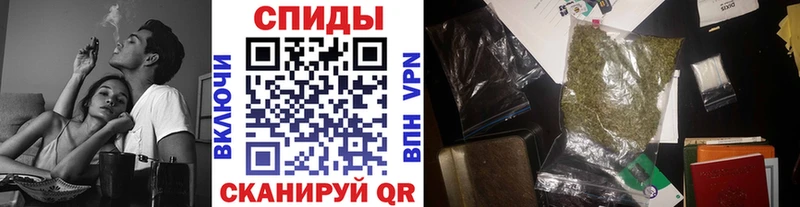 БУТИРАТ GHB  blacksprut зеркало  Колпашево 