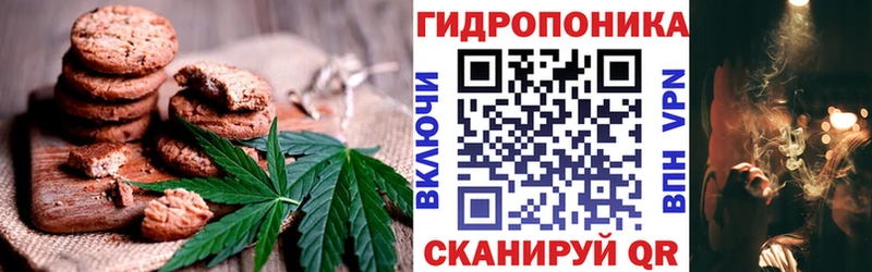 Cannafood конопля  MEGA ссылка  Колпашево 
