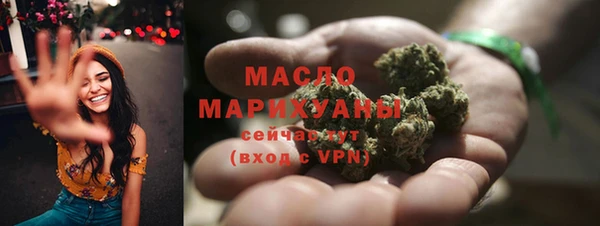 спайс Белоозёрский