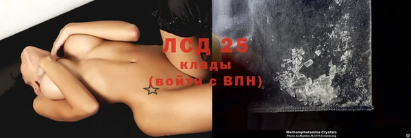 героин Беломорск