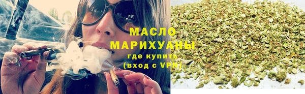 спайс Белоозёрский