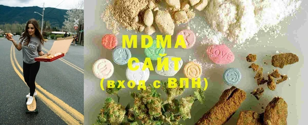спайс Белоозёрский