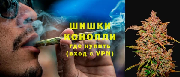MESCALINE Балахна