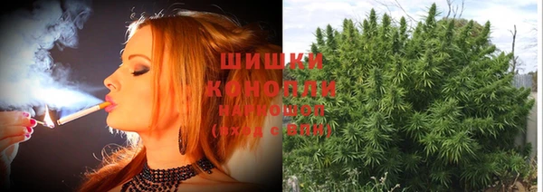 героин Беломорск