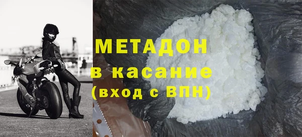 эйфоретик Балабаново