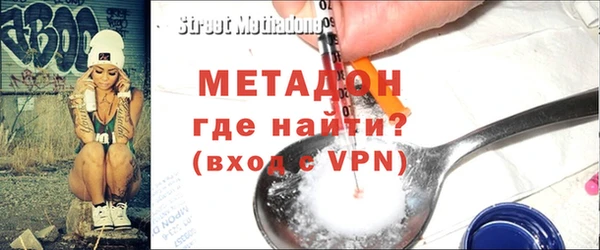 индика Баксан