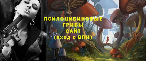 эйфоретик Балабаново