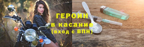 индика Баксан