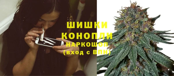 MESCALINE Балахна