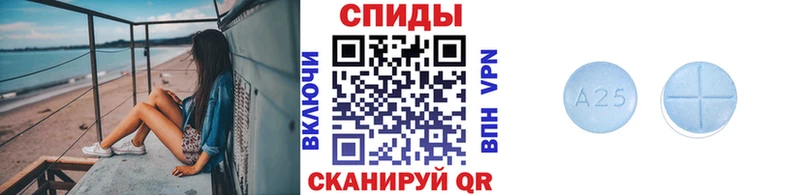 МЕТАМФЕТАМИН мет  blacksprut ТОР  Колпашево 